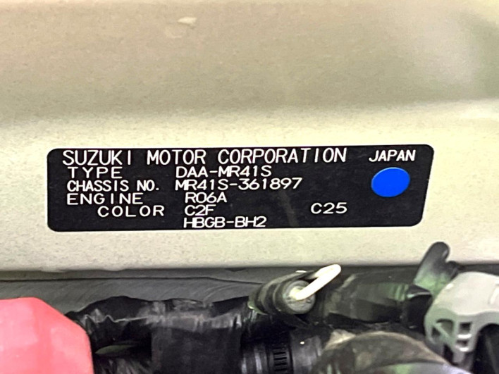 2019 Suzuki Hustler DAA-MR41S (UW-6a2ccaa8463cd)[1]