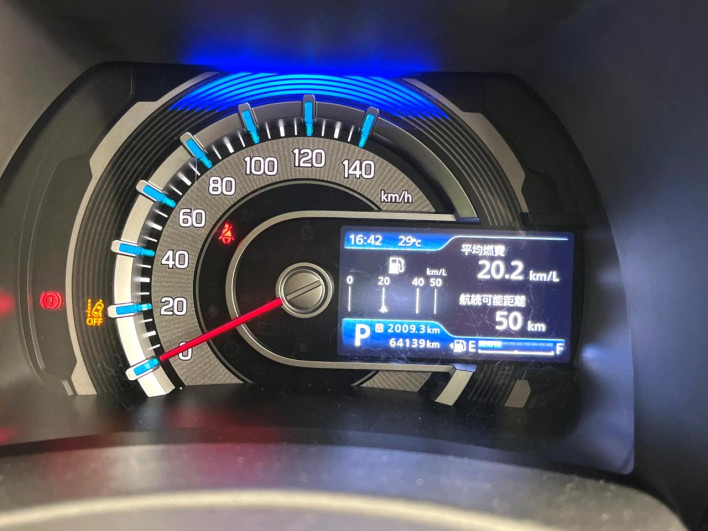 2022 Suzuki Hustler 5AA-MR92S (UW-6a2ccaad77ae0)[16]