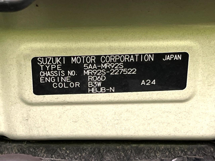 2022 Suzuki Hustler 5AA-MR92S (UW-6a2ccaad77ae0)[1]