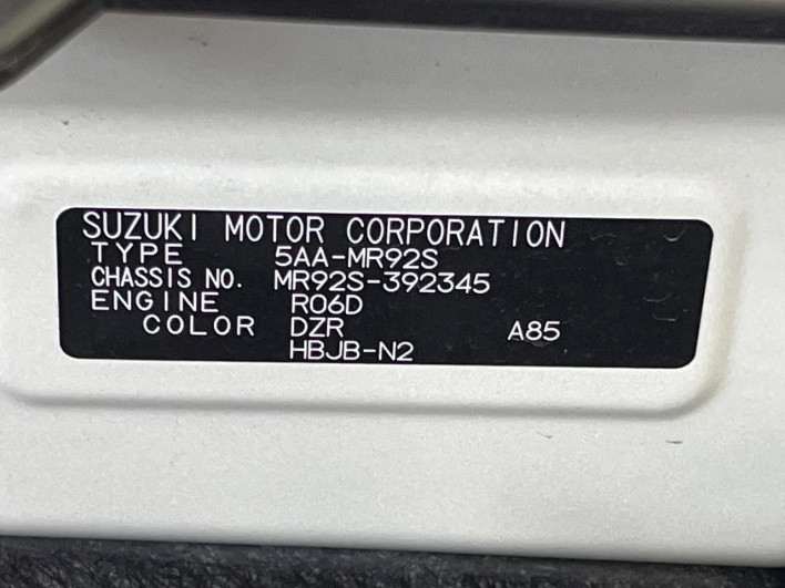 2023 Suzuki Hustler 5AA-MR92S (UW-6a2ccaaff2be2)[1]
