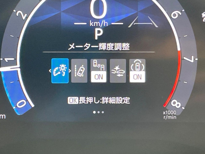 2023 Toyota Sienta 5BA-MXPC10G (UW-6a2ccac19adfb)[21]