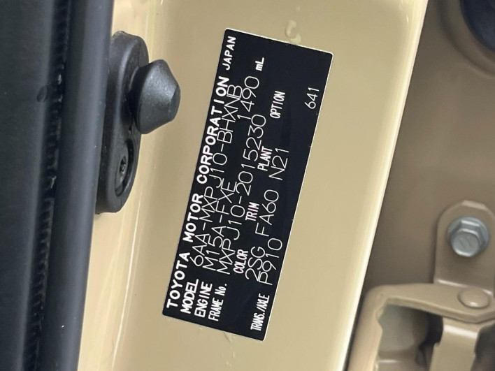 2021 Toyota Yaris Cross 6AA-MXPJ10 (UW-6a2ccac3c0ef7)[1]