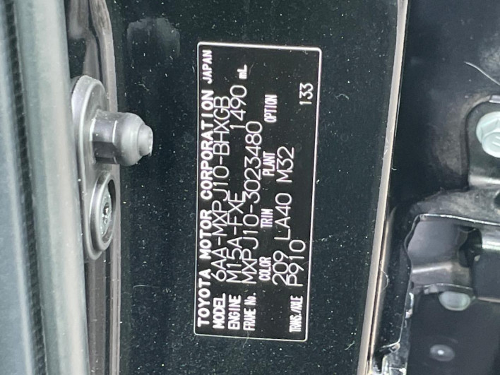 2021 Toyota Yaris Cross 6AA-MXPJ10 (UW-6a2ccac5b4976)[1]