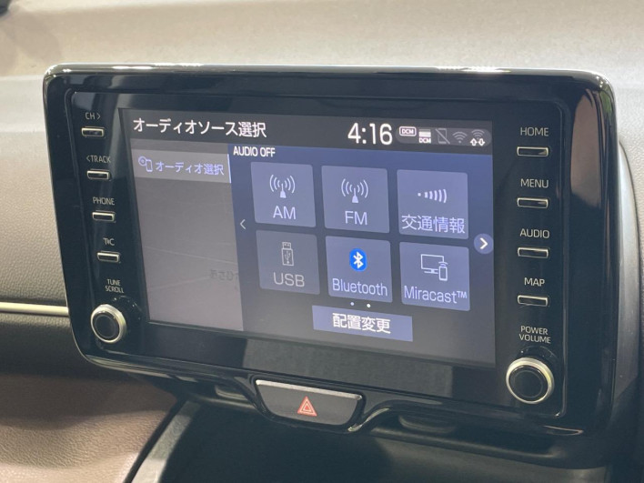 2021 Toyota Yaris Cross 6AA-MXPJ10 (UW-6a2ccac5b4976)[13]