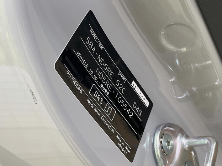 2024 Mazda Roadster 5BA-ND5RE (UW-6a2ccae68ec28)[1]