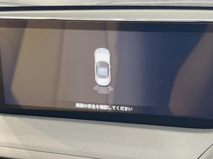 2024 Mazda Roadster 5BA-ND5RE (UW-6a2ccae68ec28)[4]