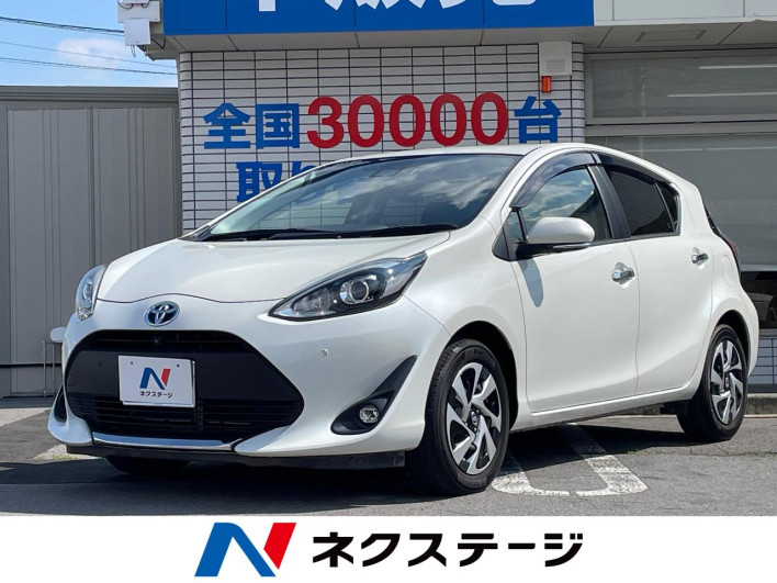 2021 Toyota Aqua 6AA-NHP10 (UW-6a2ccaea9fe03)[3]