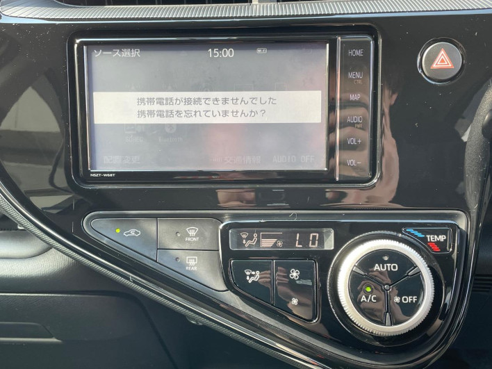 2021 Toyota Aqua 6AA-NHP10 (UW-6a2ccaea9fe03)[28]