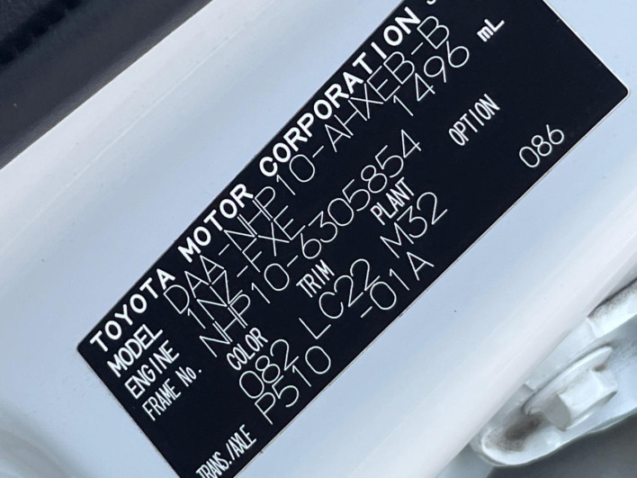 2014 Toyota Aqua DAA-NHP10 (UW-6a2ccaec3a2cf)[1]