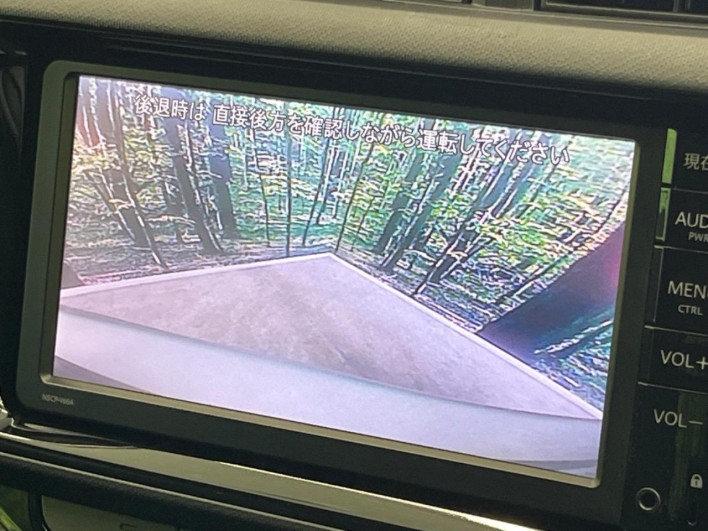 2015 Toyota Aqua DAA-NHP10 (UW-6a2ccaec698a3)[5]