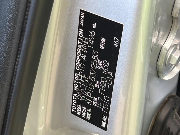 2015 Toyota Aqua DAA-NHP10 (UW-6a2ccaec698a3)[1]