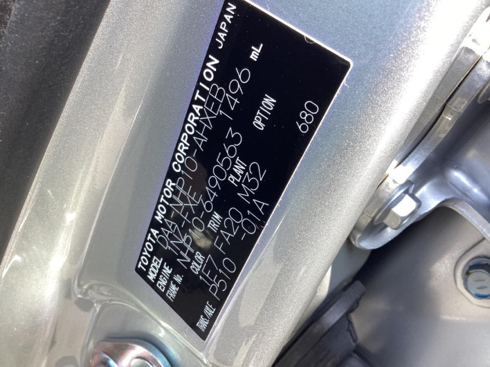 2016 Toyota Aqua DAA-NHP10 (UW-6a2ccaedaf37e)[1]