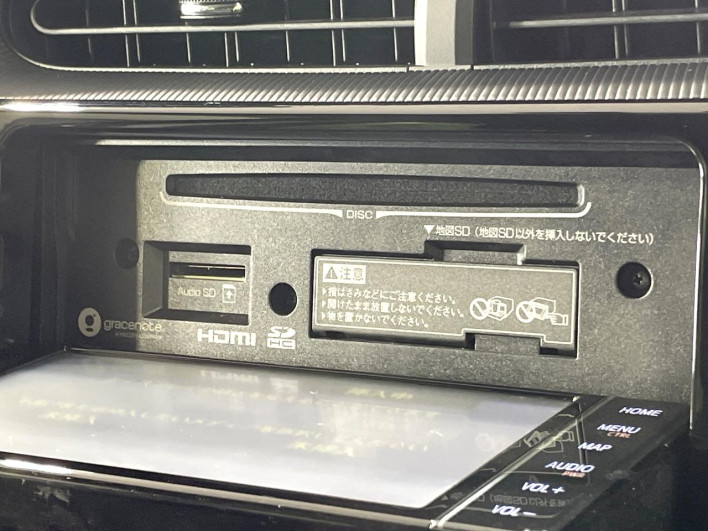 2019 Toyota Aqua DAA-NHP10 (UW-6a2ccaf0c2ec2)[17]