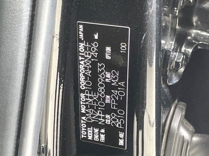 2019 Toyota Aqua DAA-NHP10 (UW-6a2ccaf0c2ec2)[1]