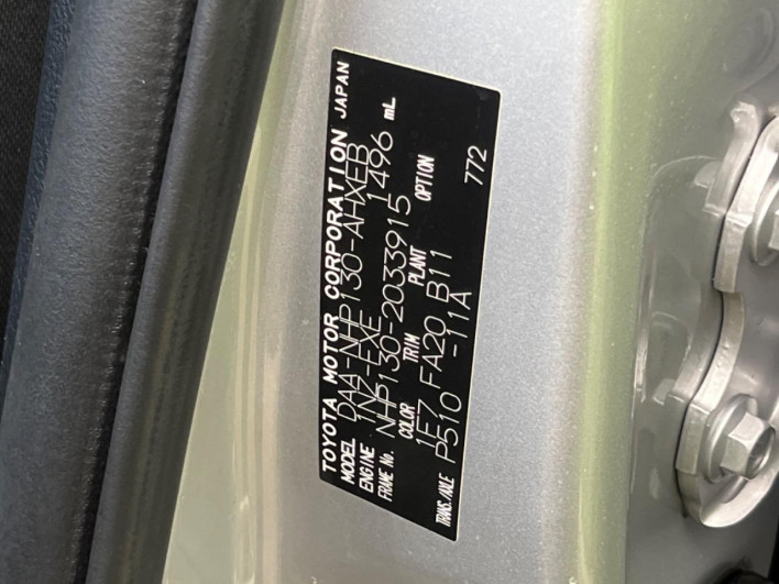 2018 Toyota Vitz DAA-NHP130 (UW-6a2ccaf262edd)[1]