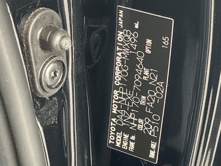 2017 Toyota Sienta DAA-NHP170G (UW-6a2ccaf3ea778)[1]