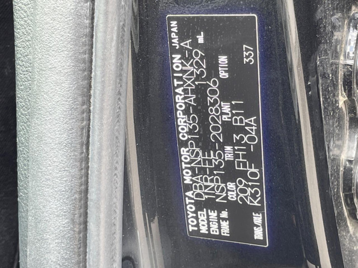 2013 Toyota Vitz DBA-NSP135 (UW-6a2ccaf6e50f7)[1]