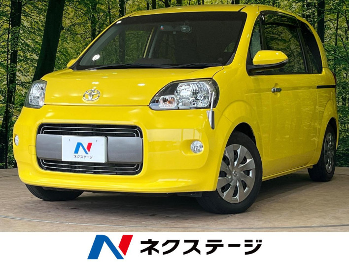 2015 Toyota Porte DBA-NSP141 (UW-6a2ccaf733f98)[3]