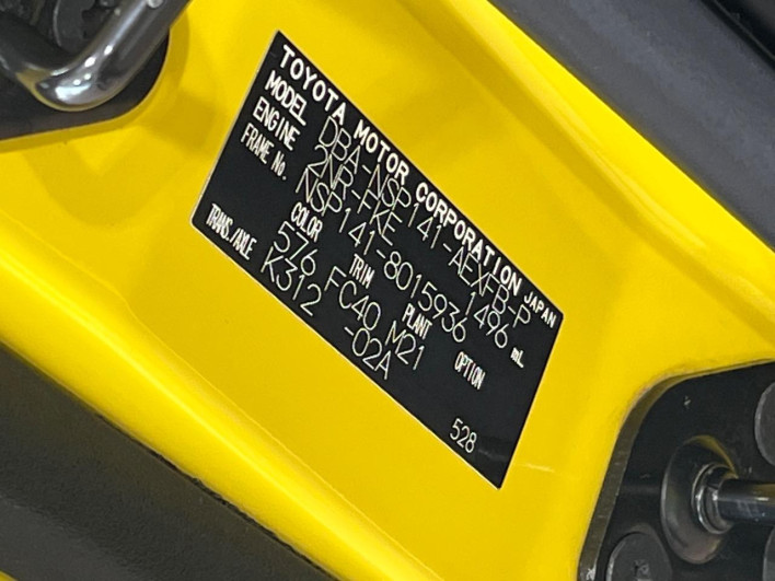 2015 Toyota Porte DBA-NSP141 (UW-6a2ccaf733f98)[1]