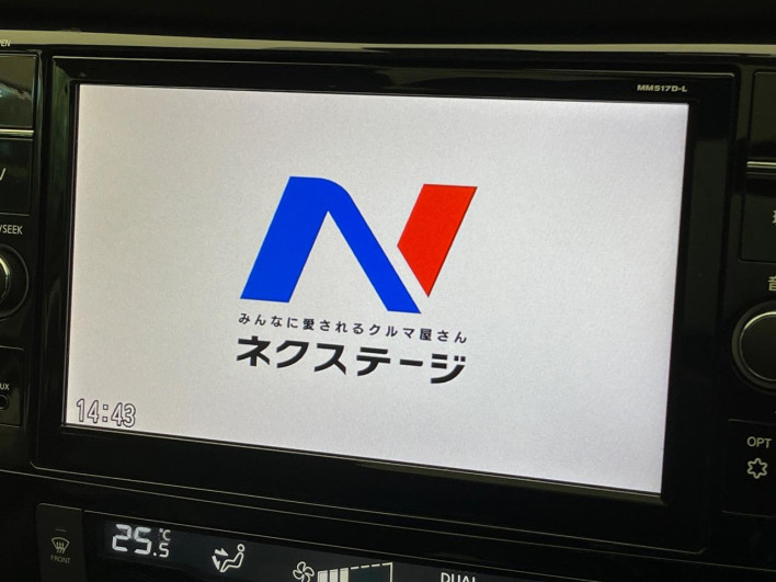 2017 Nissan X-Trail DBA-NT32 (UW-6a2ccb008271a)[16]