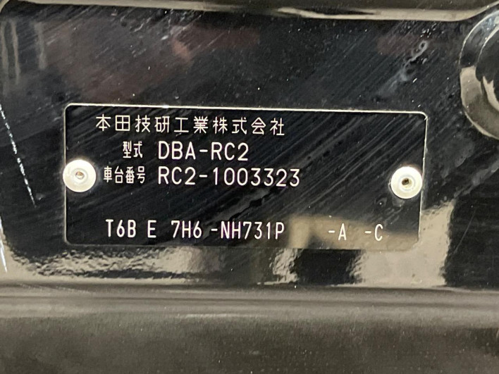 2014 Honda Odyssey DBA-RC2 (UW-6a2ccb04769b3)[1]