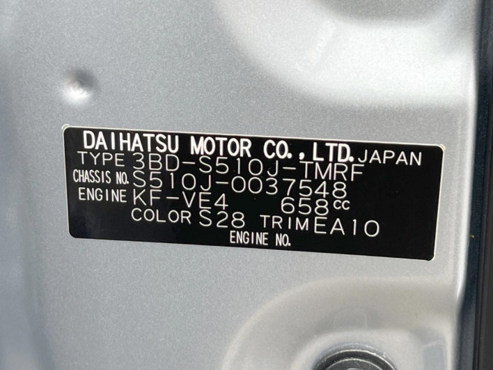 2022 Subaru Sambar Truck 3BD-S510J (UW-6a2ccb1a458be)[1]