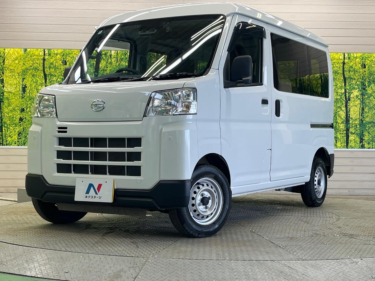 2023 Daihatsu Daihatsu Hijet Cargo 3BD-S700V