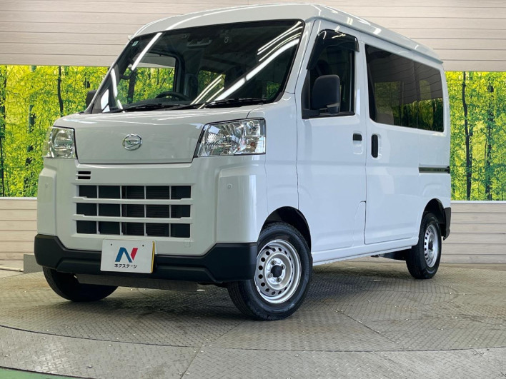 2023 Daihatsu Daihatsu Hijet Cargo 3BD-S700V (UW-6a2ccb1b60212)[0]