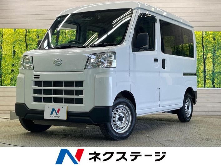2023 Daihatsu Daihatsu Hijet Cargo 3BD-S700V (UW-6a2ccb1b60212)[3]