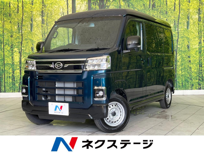 2025 Daihatsu Atrai 3BD-S700V (UW-6a2ccb1bbed15)[3]
