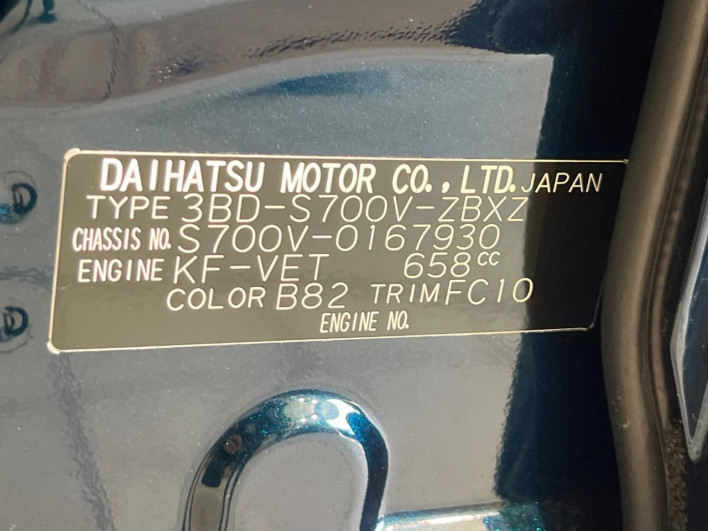 2025 Daihatsu Atrai 3BD-S700V (UW-6a2ccb1bbed15)[1]