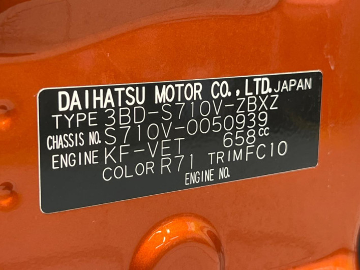 2023 Daihatsu Atrai 3BD-S710V (UW-6a2ccb1cc1610)[1]