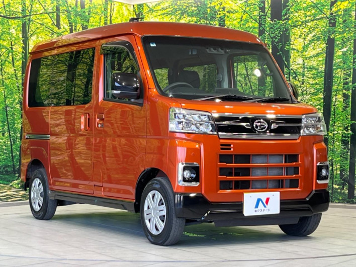 2023 Daihatsu Atrai 3BD-S710V (UW-6a2ccb1cc1610)[5]