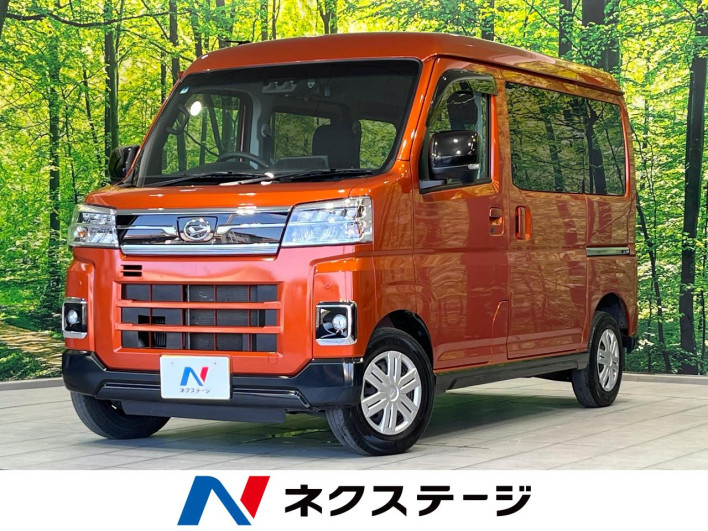 2023 Daihatsu Atrai 3BD-S710V (UW-6a2ccb1cc1610)[3]