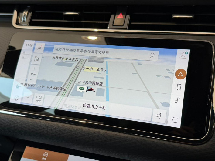 2021 Land Rover Range Rover Evoque 5BA-LZ2XA (UW-6a2ccb213d63a)[16]