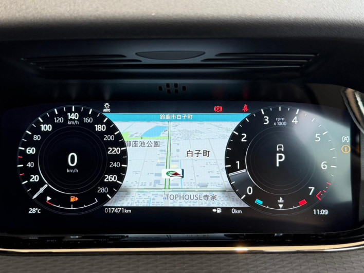 2021 Land Rover Range Rover Evoque 5BA-LZ2XA (UW-6a2ccb213d63a)[24]