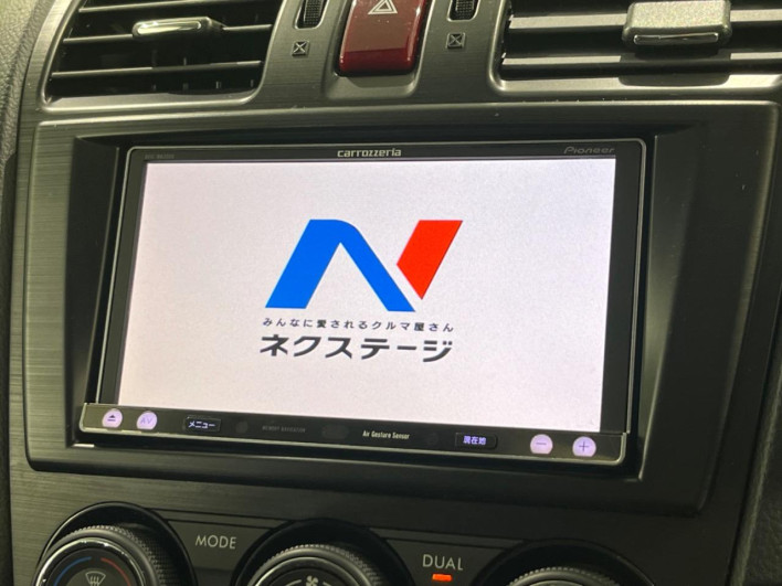 2013 Subaru Forester DBA-SJ5 (UW-6a2ccb21a37b9)[9]
