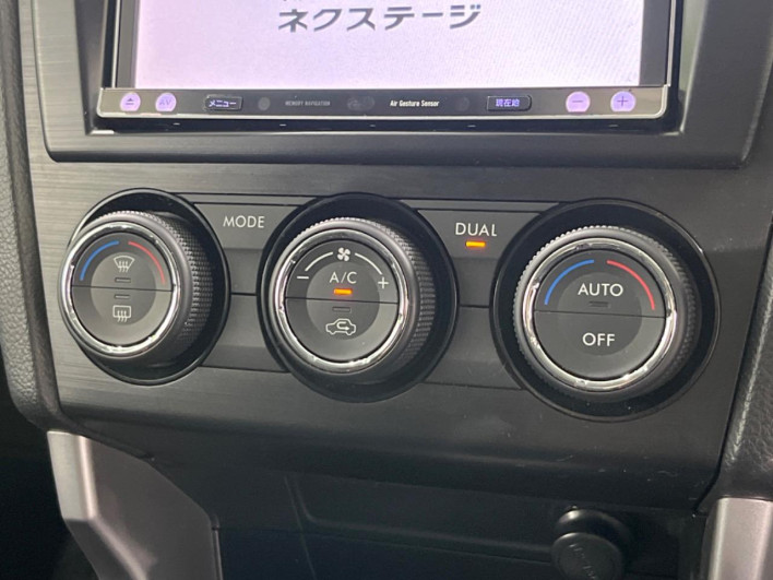 2013 Subaru Forester DBA-SJ5 (UW-6a2ccb21a37b9)[8]