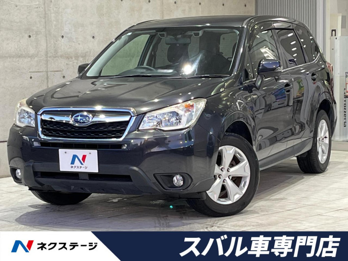 2013 Subaru Forester DBA-SJ5 (UW-6a2ccb21e4cd8)[3]
