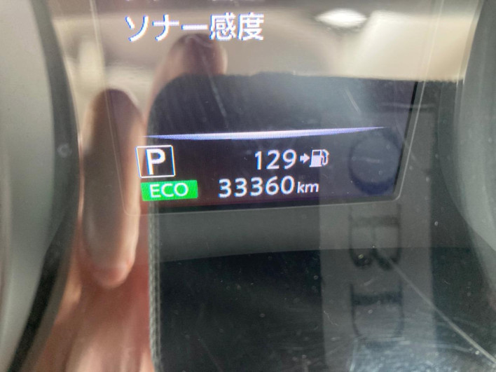 2017 Nissan X-Trail DBA-T32 (UW-6a2ccb2b91f4f)[2]