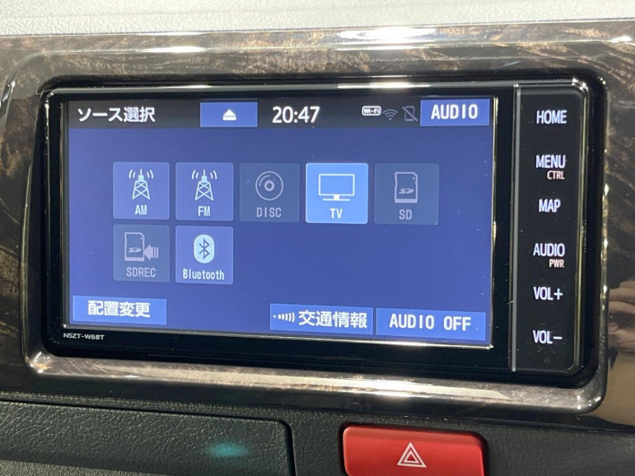 2025 Toyota Hiace Van 3BF-TRH200V (UW-6a2ccb2df261e)[11]
