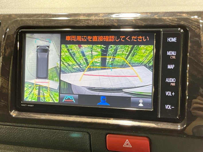 2025 Toyota Hiace Van 3BF-TRH200V (UW-6a2ccb2df261e)[8]
