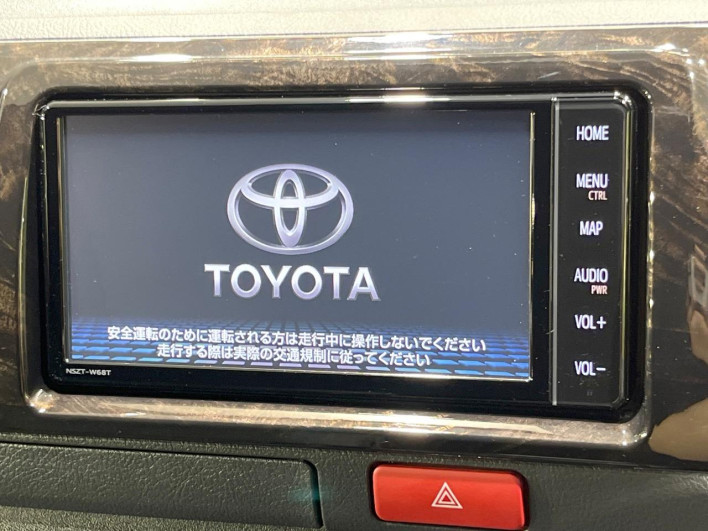 2025 Toyota Hiace Van 3BF-TRH200V (UW-6a2ccb2df261e)[7]