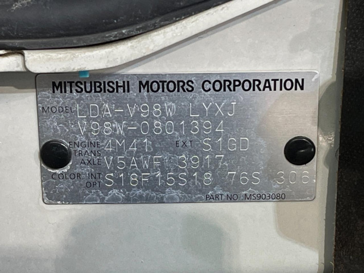 2015 Mitsubishi Pajero LDA-V98W (UW-6a2ccb38b96b9)[1]