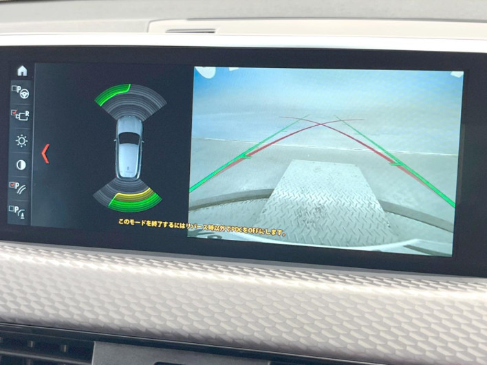 2019 BMW X2 LDA-YK20 (UW-6a2ccb4896c0c)[5]