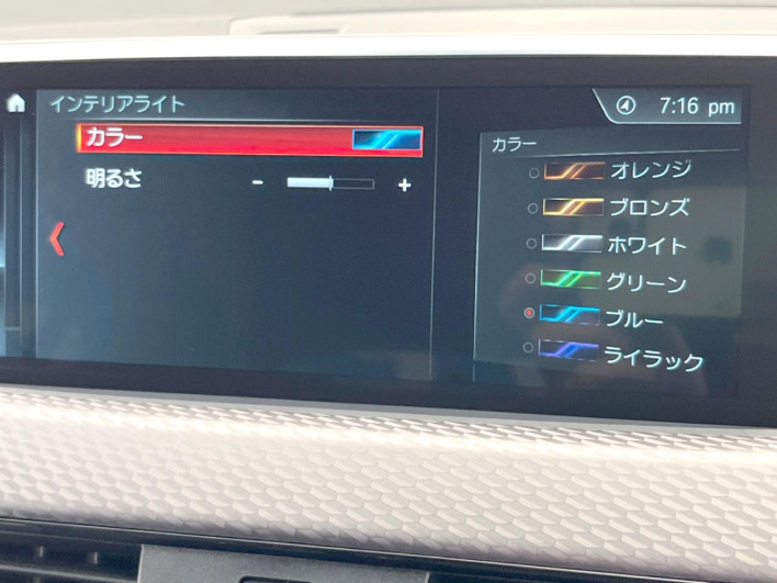 2019 BMW X2 LDA-YK20 (UW-6a2ccb4896c0c)[9]