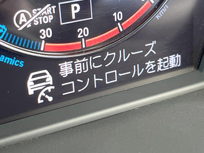 2019 BMW X2 LDA-YK20 (UW-6a2ccb4896c0c)[28]