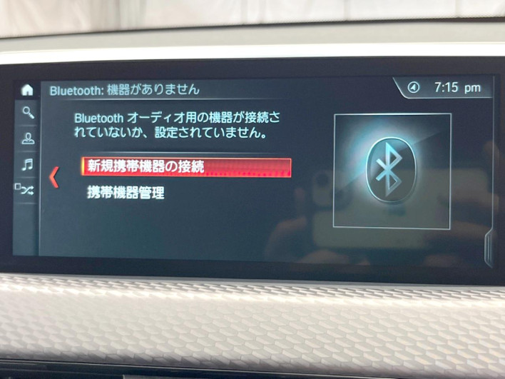 2019 BMW X2 LDA-YK20 (UW-6a2ccb4896c0c)[7]