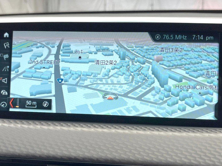 2019 BMW X2 LDA-YK20 (UW-6a2ccb4896c0c)[6]