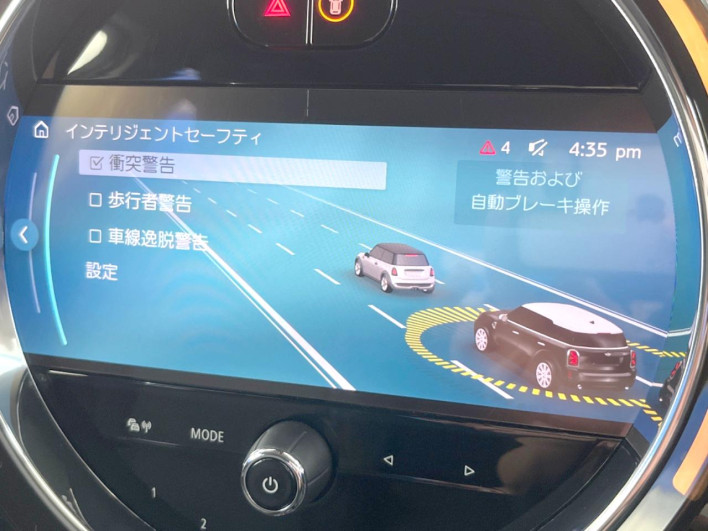 2021 Rover Mini 3DA-42BT20 (UW-6a2ccb4c40a7c)[11]
